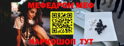 ALPHA PVP Кунгур