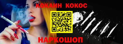 герыч Кулебаки