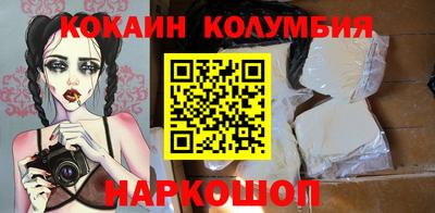 герыч Кулебаки