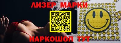 ALPHA PVP Кунгур
