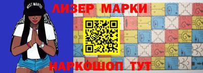 мефедрон Кумертау