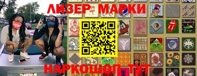 герыч Кулебаки