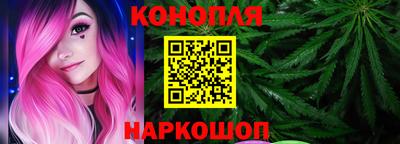 ALPHA PVP Кунгур
