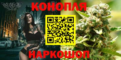 герыч Кулебаки
