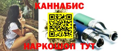 ALPHA PVP Кунгур