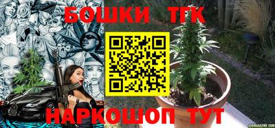мефедрон Кумертау