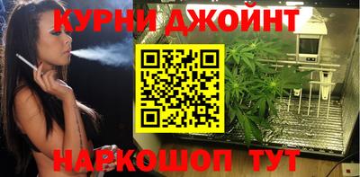мефедрон Кумертау