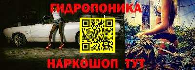 мефедрон Кумертау
