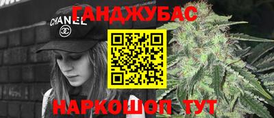 ALPHA PVP Кунгур
