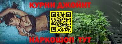 мефедрон Кумертау