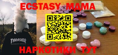 герыч Кулебаки