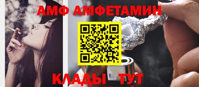 мефедрон Кумертау