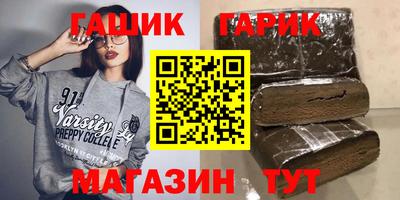 мефедрон Кумертау