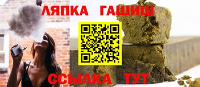 ALPHA PVP Кунгур