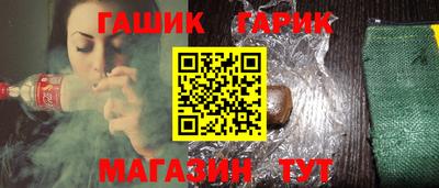 ALPHA PVP Кунгур