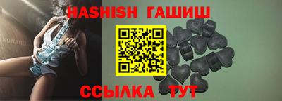 герыч Кулебаки