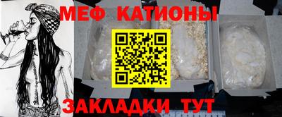 ALPHA PVP Кунгур