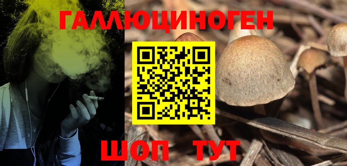 Меф   Cocaine  Вход с VPN  Аксай  Марихуана  Меф 