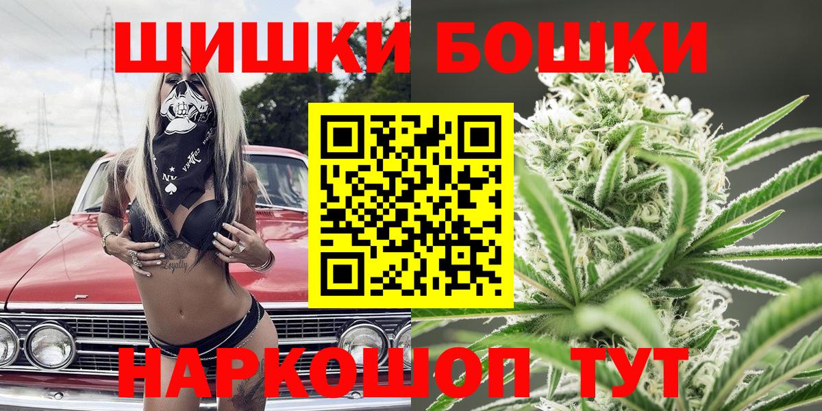 Канабис индика Аксай